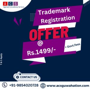 Trademark Registration in Tezpur